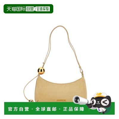 自营jacquemusLe Bisou Perle Shoulder Bag - neutrals 美国奥莱
