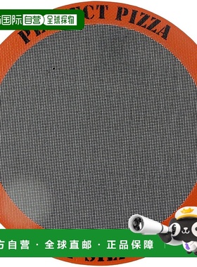 自营 Silpat Perfect 披萨不粘硅胶烤垫，12 英寸圆形 - 橙色 美