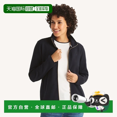自营Nautica Womens Mock-Neck Fleece Full-Zip Jacket - bit of