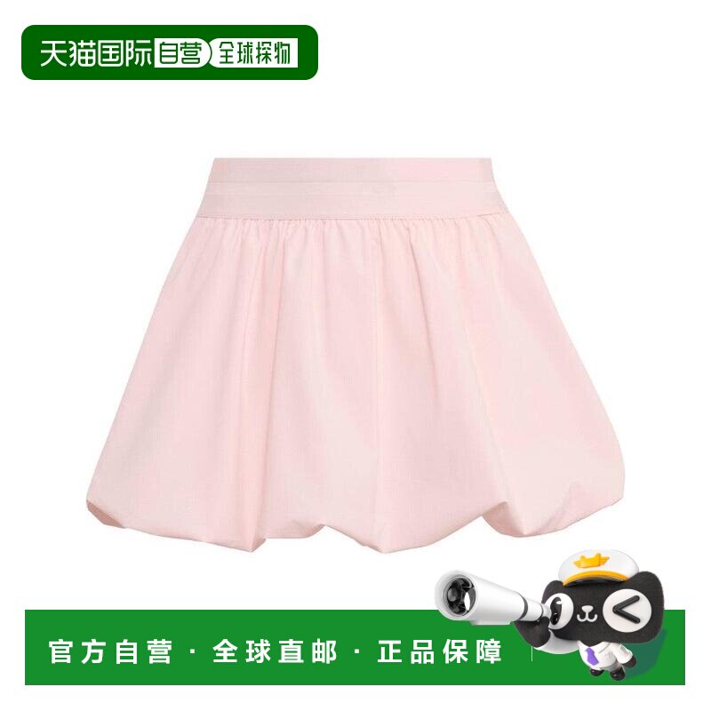 美国直邮adidas/阿迪达斯 女士 半身裙运动裙裙子 【付后1h可退】