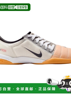 自营 Nike Total 90 3 SP白色黑胶-白色 美国奥莱直发耐克足球鞋
