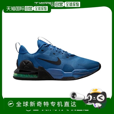 【美国直邮】Nike|Nike Air Max Alpha Trainer 5 - 男款耐克