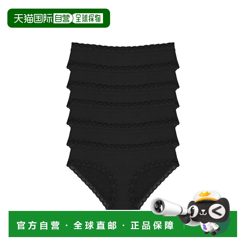 1h可退 【美国直邮】natori 女士 内裤三角低腰蕾丝内衣三角裤