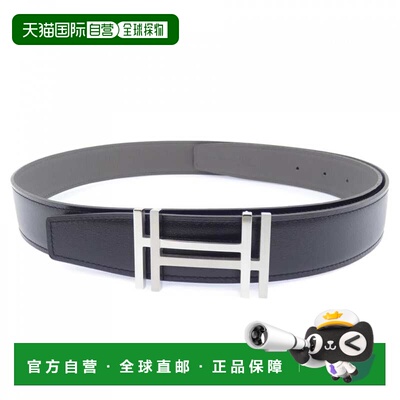 自营Hermes  Standard Belt (Pre-Owned) - black, gray 美国奥莱