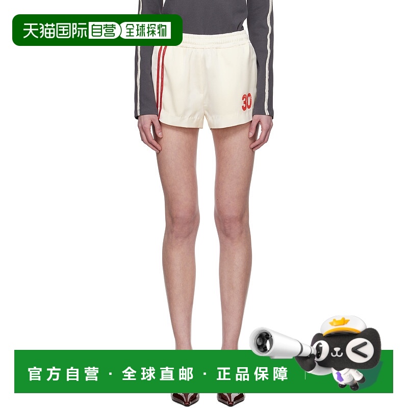 1h可退 香港直邮潮奢 Kijun 女士 灰白色 Line Satin 短裤 25PSW3