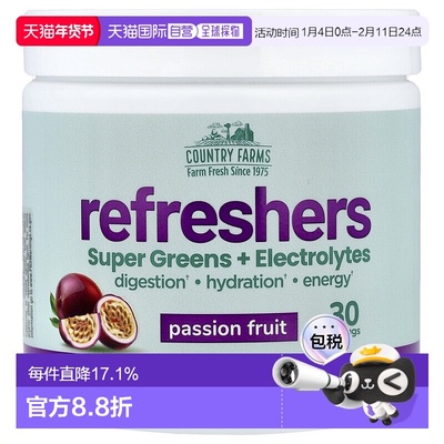 香港直邮Country Farms,Refreshers, Super Greens + Electrolyte