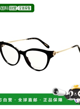 自营 chopard萧邦女式53毫米黑色眼镜VCH323S530700-黑色 美国奥