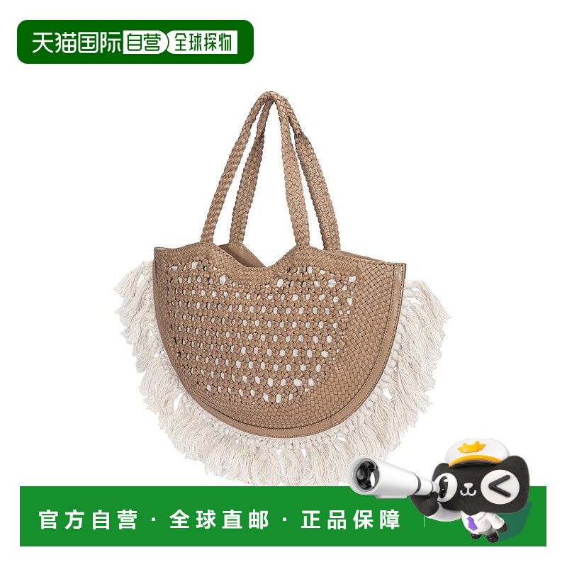 1h可退 【美国直邮】frye 女士 托特包真皮手提包