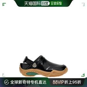 【美国直邮】fendi 男士 时尚休闲鞋男鞋牛皮板鞋