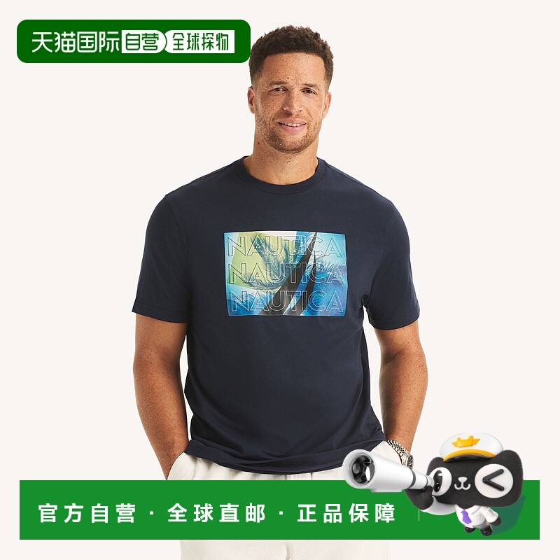 自营Nautica Mens Big & Tall Palm Trees Graphic T-Shirt - nav