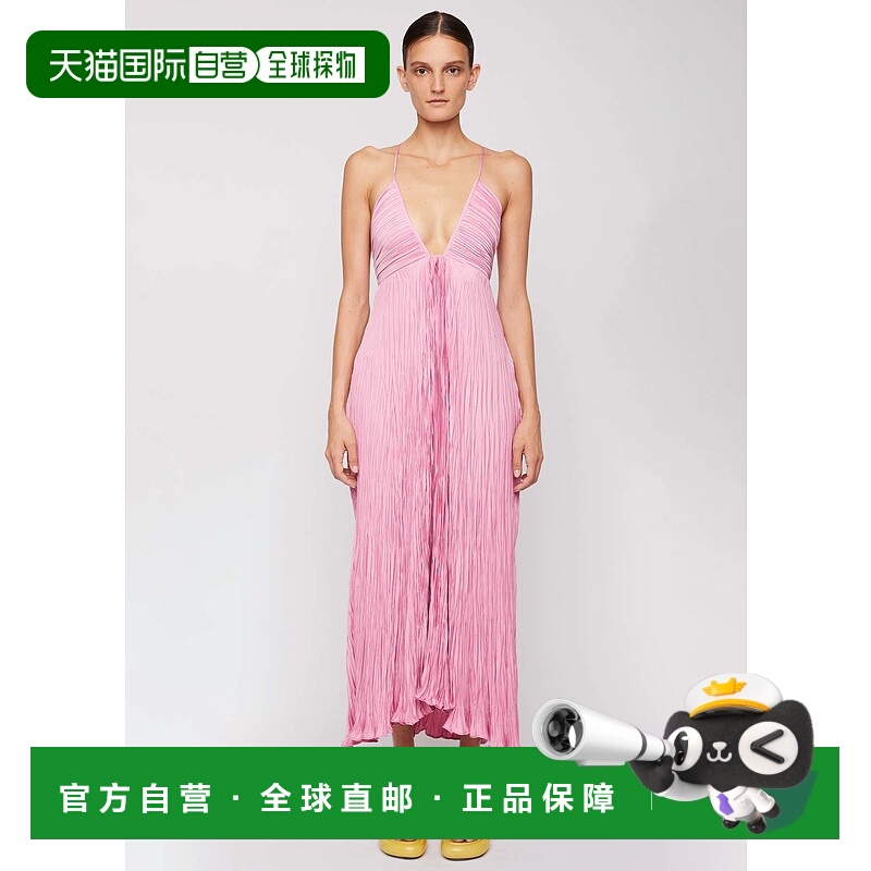 自营A.L.C.女式安吉丽娜连衣裙，玫瑰色 - 粉色 美国奥莱直发