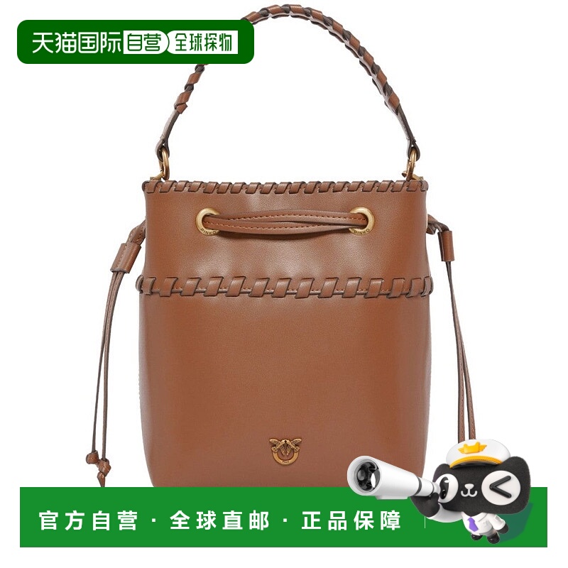 自营pinko编织镶边结构化小牛皮手提包-棕色 美国奥莱直发