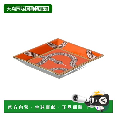 自营jonathan adler乔纳森 阿德勒伊甸广场托盘-橙色 美国奥莱直