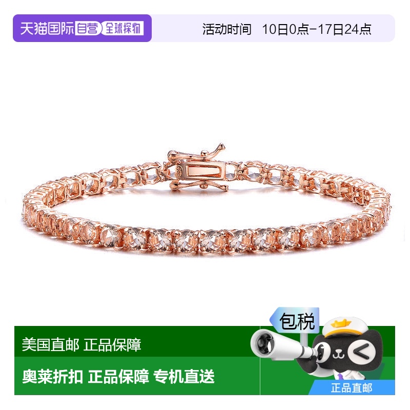 自营geneviveGa Gold Overlay Clear Cubic Zirconia Tennis Brac