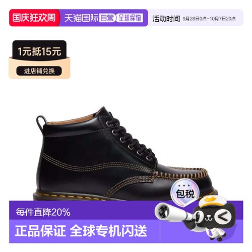 美国直邮DR. MARTENS - Lowell Chukka Moc Toe Leather Ankle Bo
