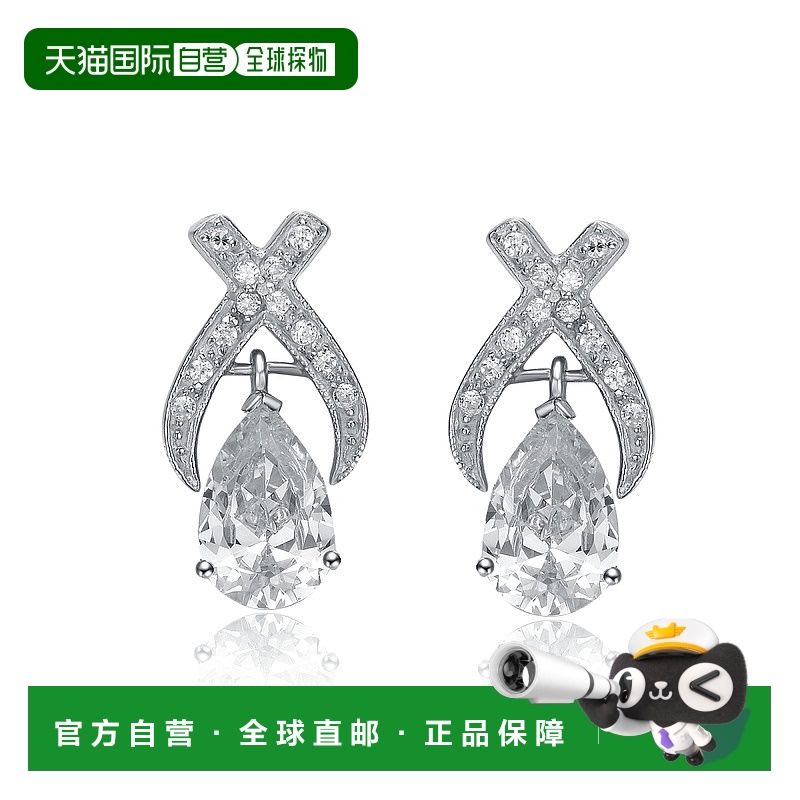 自营 GENEVIVE 纯银立方氧化锆梨形耳钉 美国奥莱直发耳饰耳夹