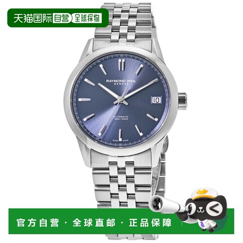 自营Raymond Weil Freelancer Automatic Date Blue Dial Stainle