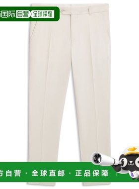 自营bossWashable tapered-fit trousers in stretch fabric - wh