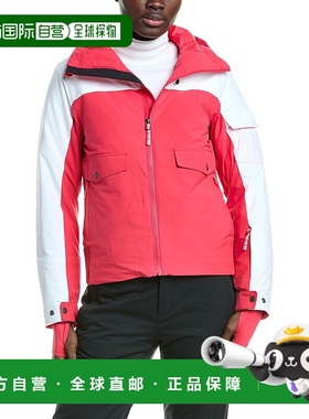 自营Spyder Optimist Jacket - pink 美国奥莱直发夹克