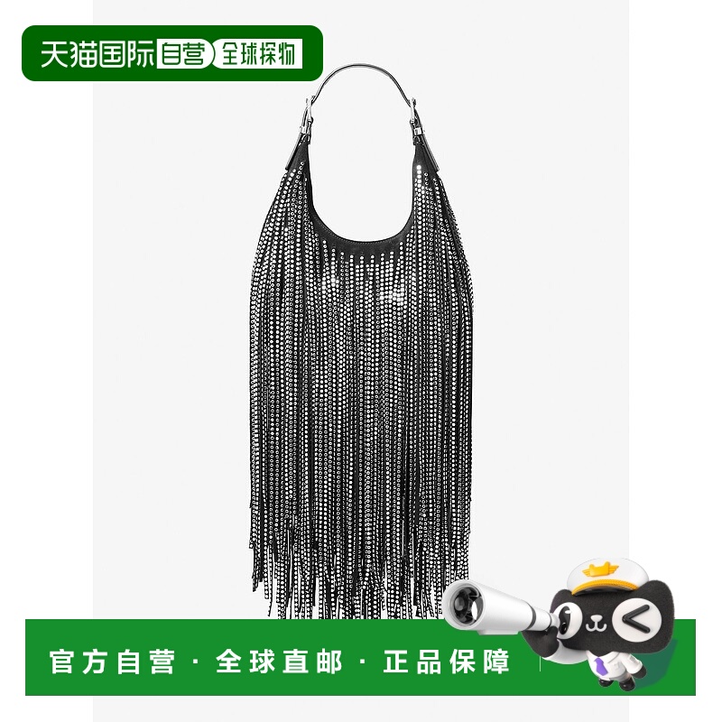 自营michael korsLimited-Edition Nolita Small Studded Fringe