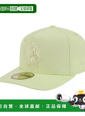 1h可退 【美国直邮】new era 男士 帽子