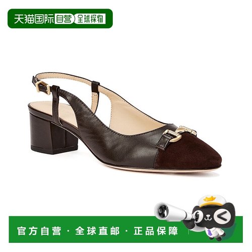 自营J.McLaughlin Agyness Leather & Suede Pump - brown 美国奥