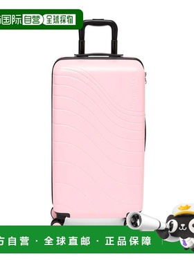 自营baggallini Set Wave 22 in. 4 Wheel Hardside Carry-On Sui
