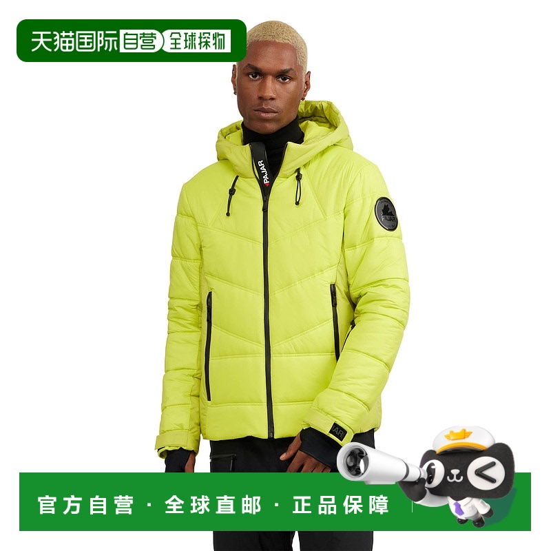 自营 Pajar 男士 Thebe 混合媒体滑雪夹克，带固定兜帽 - 新绿色