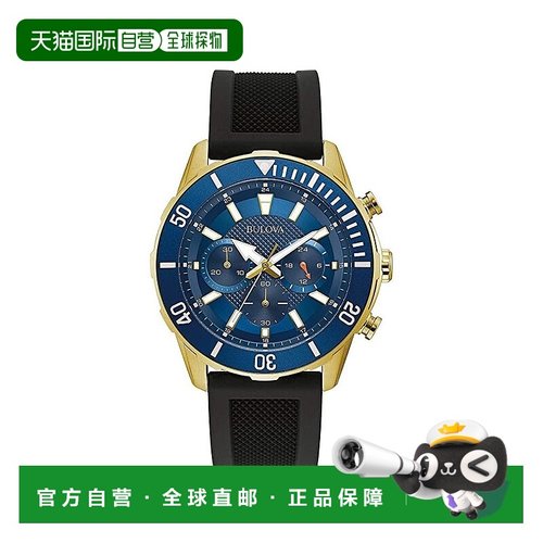 自营Bulova Silicone Chronograph Mens Watch - black 美国奥莱