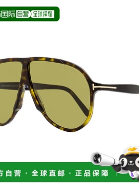 自营Tom Ford男式弗拉基米尔太阳镜TF1211 52N深哈瓦那65mm-52N