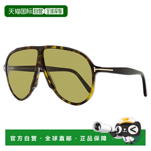 52N深哈瓦那65mm 弗拉基米尔太阳镜TF1211 52N Ford男式 自营Tom