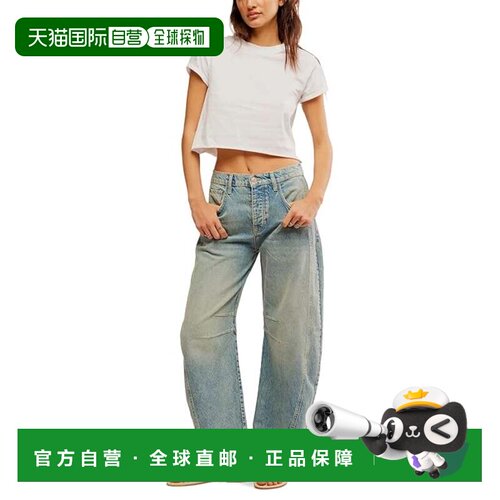 自营Women's Free People We The Free Good Luck Barrel Jeans