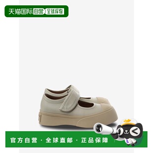 美国直邮MARNI - Women Leather Pablo Mary Jane Shoes厚底女鞋