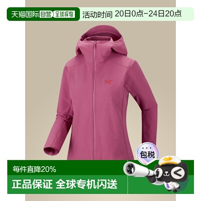 加拿大直邮始祖鸟GAMMA HOODY女款防风防水多功能连帽软壳衣外套