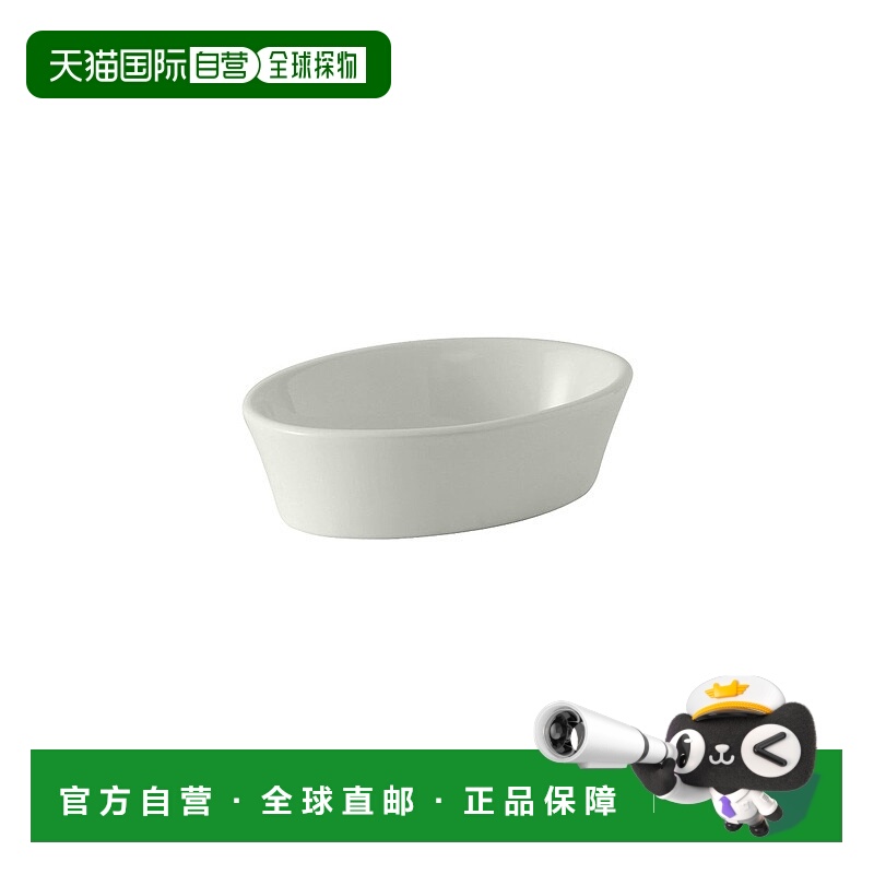 自营 tuxton home 附件 Oval Baker 7oz 5-3/8\