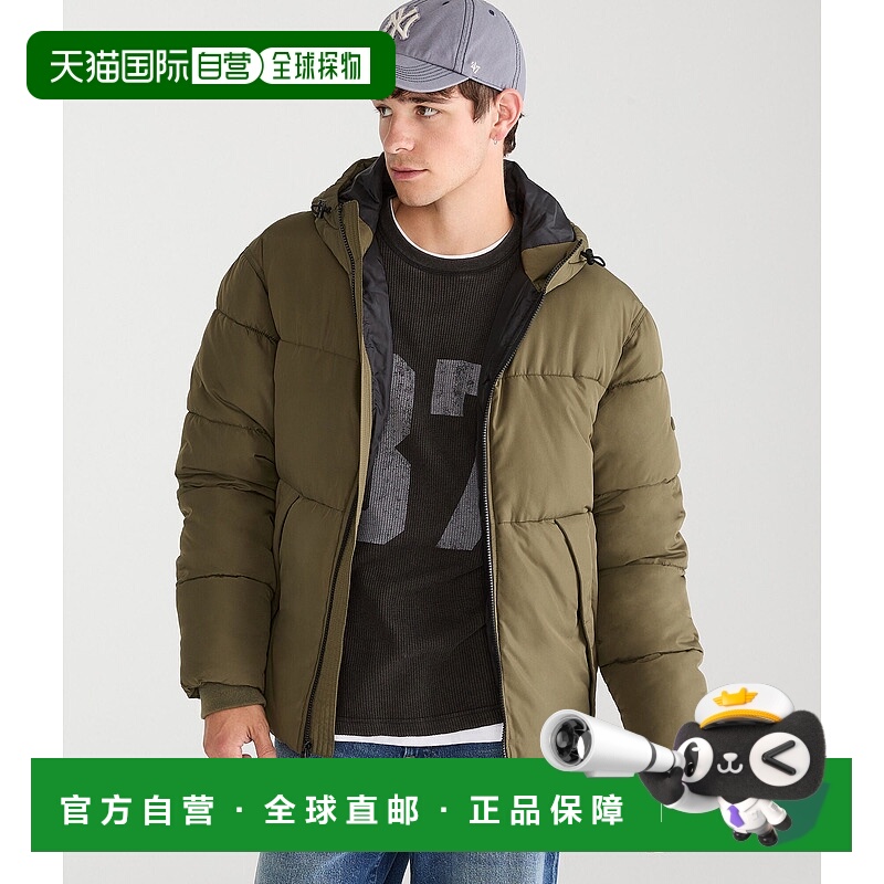 自营Aeropostale Hooded Heavyweight Puffer Jacket - olive 186