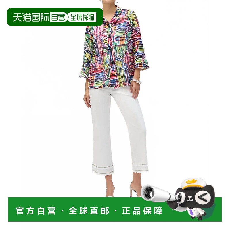 自营joseph ribkoffColorful Stripes Patchwork Trapeze Jacket