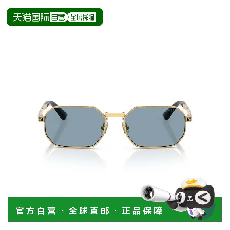 自营versace几何镜框太阳眼镜，配金色金属边框-灰色 美国奥莱直