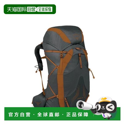 香港直邮Osprey Exos飘逸系列38/48/58旅行户外登山包尼龙双肩包