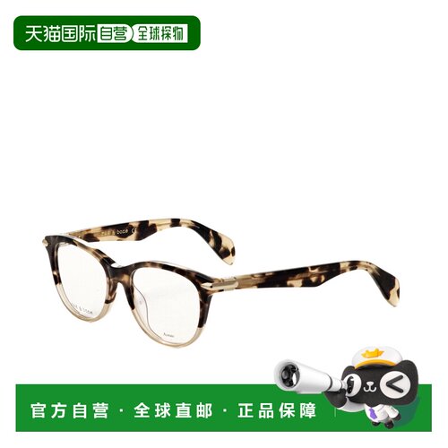 自营Rag & Bone Women's 49 mm Brown Opticals - havana honey