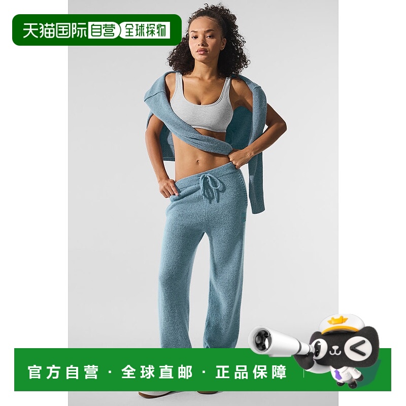 美国直邮AloYoga瑜伽女士裤子运动U5021R运动裤卫裤
