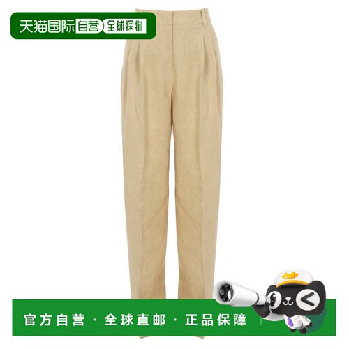 自营max mara高腰阔腿亚麻长裤，褶裥设计-中性色 美国奥莱直发