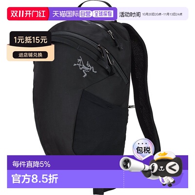 美国直邮Arc'teryx始祖鸟Axios 10 Backpack双肩背包