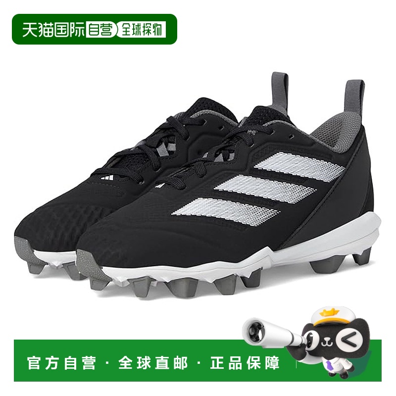 1h可退 香港直邮潮奢 adidas 阿迪达斯 女童 Adizero Instinct MD