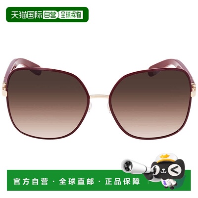 自营Salvatore Ferragamo Bordeaux Gradient Square Ladies Sung