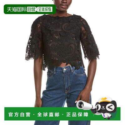 自营Oscar de la Renta Silk-Lined Blouse - black 美国奥莱直发
