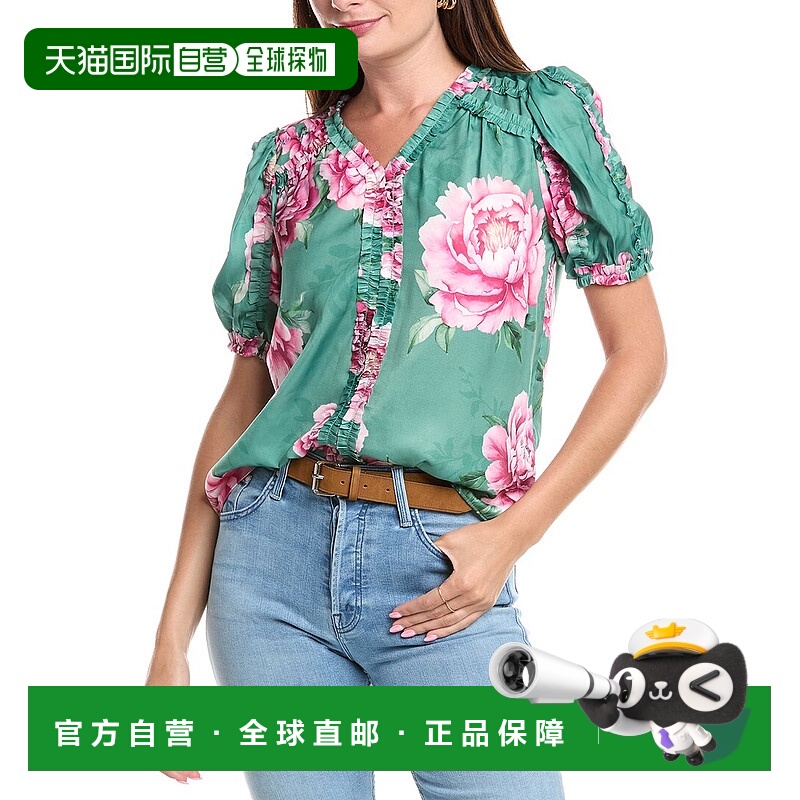 自营T Tahari Blouse - green 美国奥莱直发