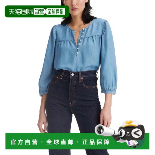 自营levi'sLev's Halsey上衣女式仲夏3/4袖前纽扣PALL617-蓝色 美