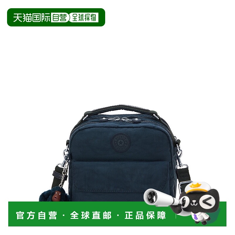 自营Kipling Candy Convertible Mini Backpack - true blue tona