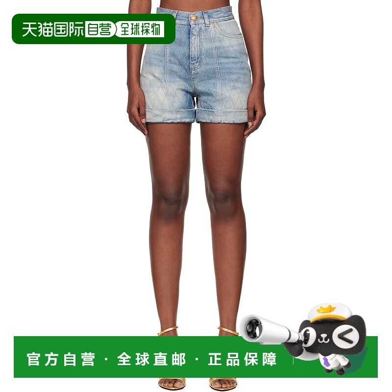 1h可退 香港直邮潮奢 Balmain 巴尔曼 女士 蓝色 Diamond 牛仔短